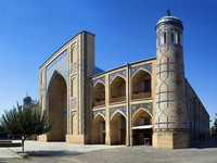 Мечеть Хазрати Имом